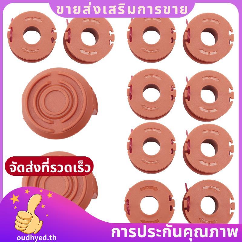 Trimmer Spool Line สําหรับ ,12 Pack WA0010 Edger Spools Replacement สําหรับ, Trimmer Line Refills 0.