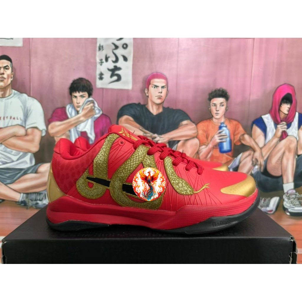 [ระดับสหาย] Kobe 5th Generation All-Star Replica Sports Basketball Shoes Gold FU2N