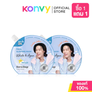 BANOBAGI Final Sleeping Mask บาโนบากิ สลีปปิ้งมาสก์ [24ml x 2pcs] (Acne / Bio-Lacto / Caffeine / Whitening )