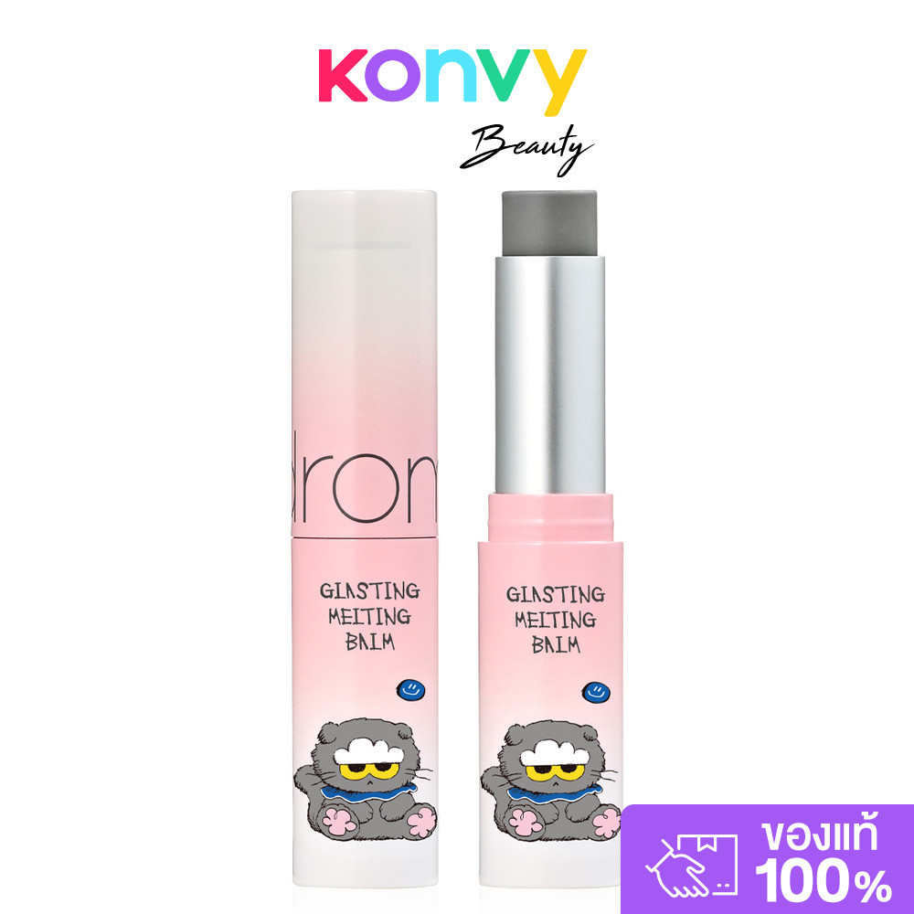 ROM&ND X Zo&Friends Glasting Melting Balm 3g #19 Pink Jelly โรแมนด์ ลิปบาล์มวีแกน คอลเลคชัน Zo&Friends.