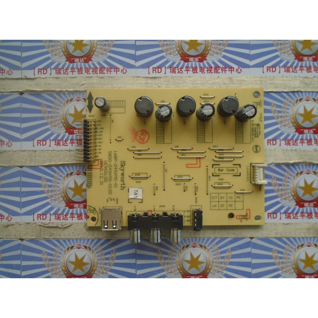 Original Creative Maintenance 49E5RS Constant Current Board Backlight Board 168P-D49XM0-01 5800-D49X