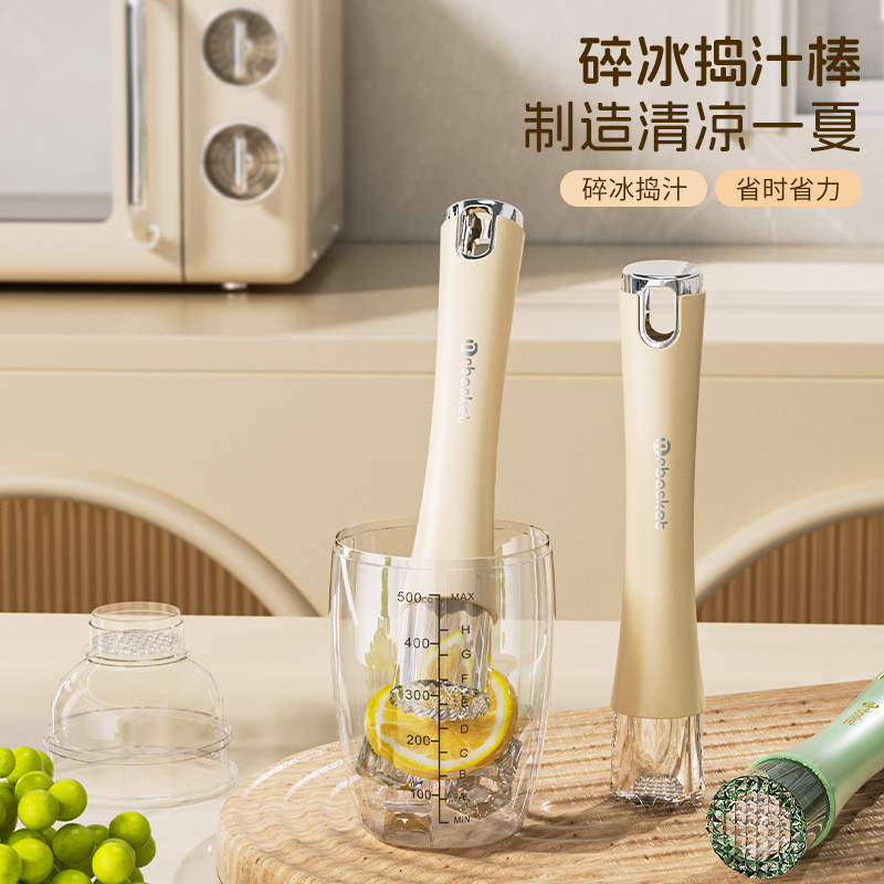 คู่มือ Muddler, ABS & อะคริลิค Ice Crusher Stick, Cocktail Muddler สําหรับบดน้ําแข็ง, ผลไม้และสมุนไพร