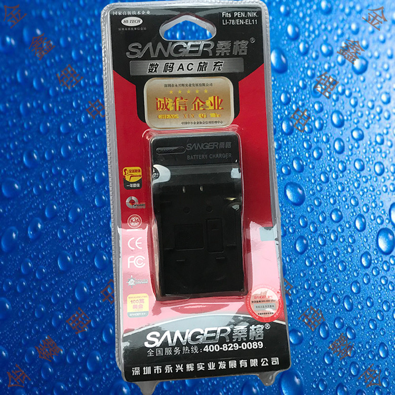 Sange EN-EL11 เครื่องชาร์จแบตเตอรี่กล้องดิจิตอล Nikon Coolpix S550/S560/S660