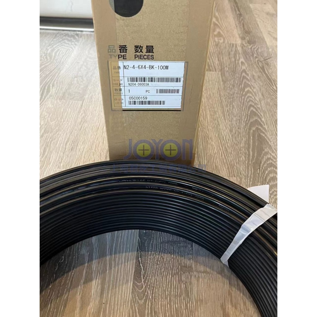 Japan NITTAMOORE Nidamore N2-4-6X4-MW-100M N2-4-6X4-BK-100M พร้อมส่ง