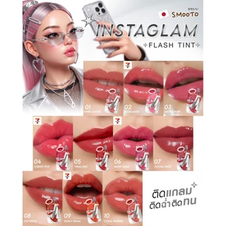 (1ซอง) ลิปติดแกลม สมูทโตะ อินสตาแกรม แฟลช ทินท์ SMOOTO INSTAGLAM FLASH TINT 2g.