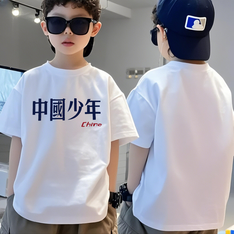 2026 ผ้าฝ้ายแท้ชายเสื้อยืดแขนสั้นฤดูร้อนเด็กแห่งชาติอินเทรนด์ชายครึ่งแขนกลางเด็กใหญ่หลวมรอบคอฤดูร้อน