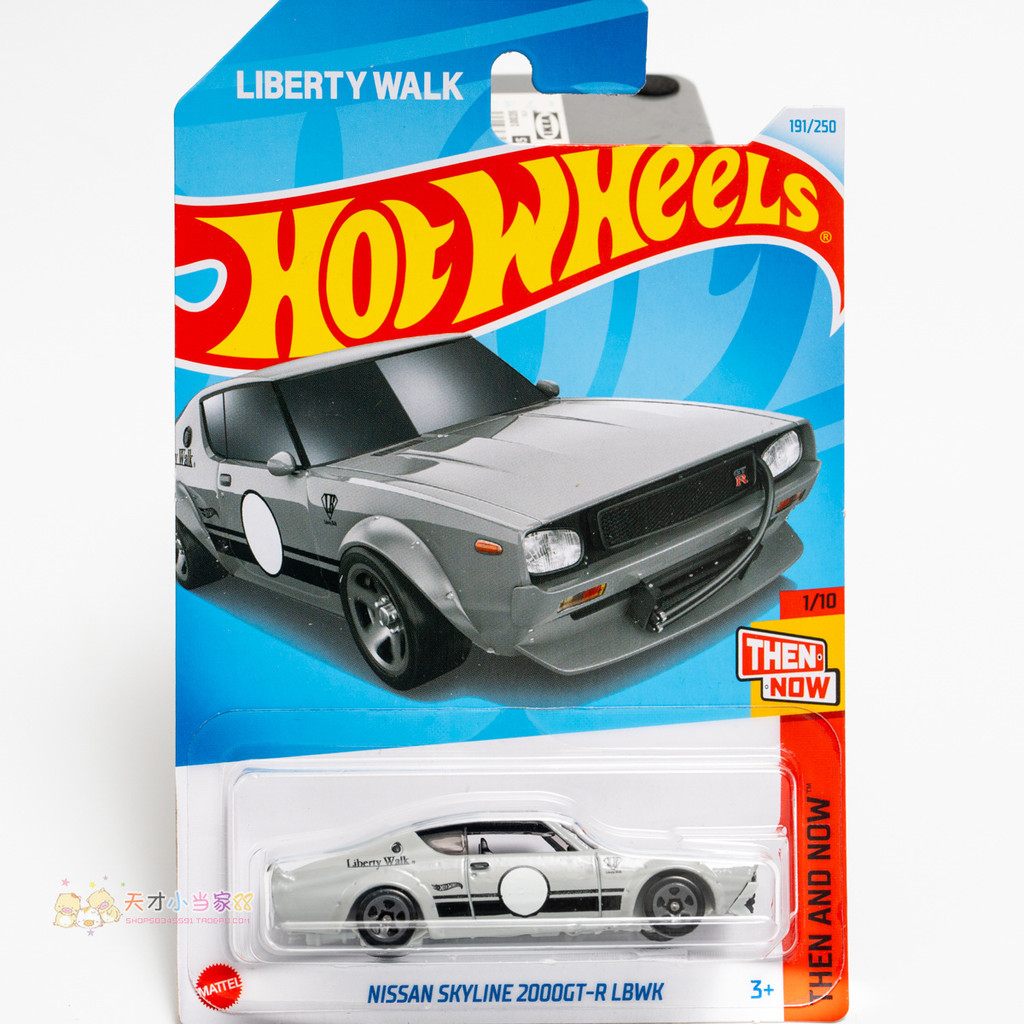 เบอร์ 191 NISSAN SKYLINE 2,000GT-R LBWK NISSAN Grey Hot Wheels