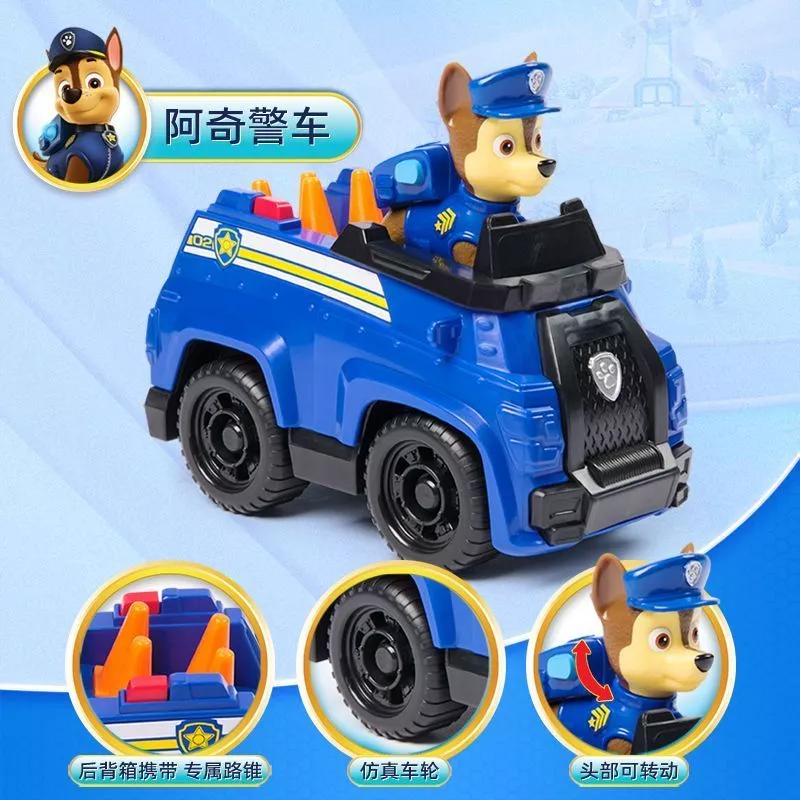 ชุดของเล่น Paw Patrol Tower Mighty Pups thumbnail 6