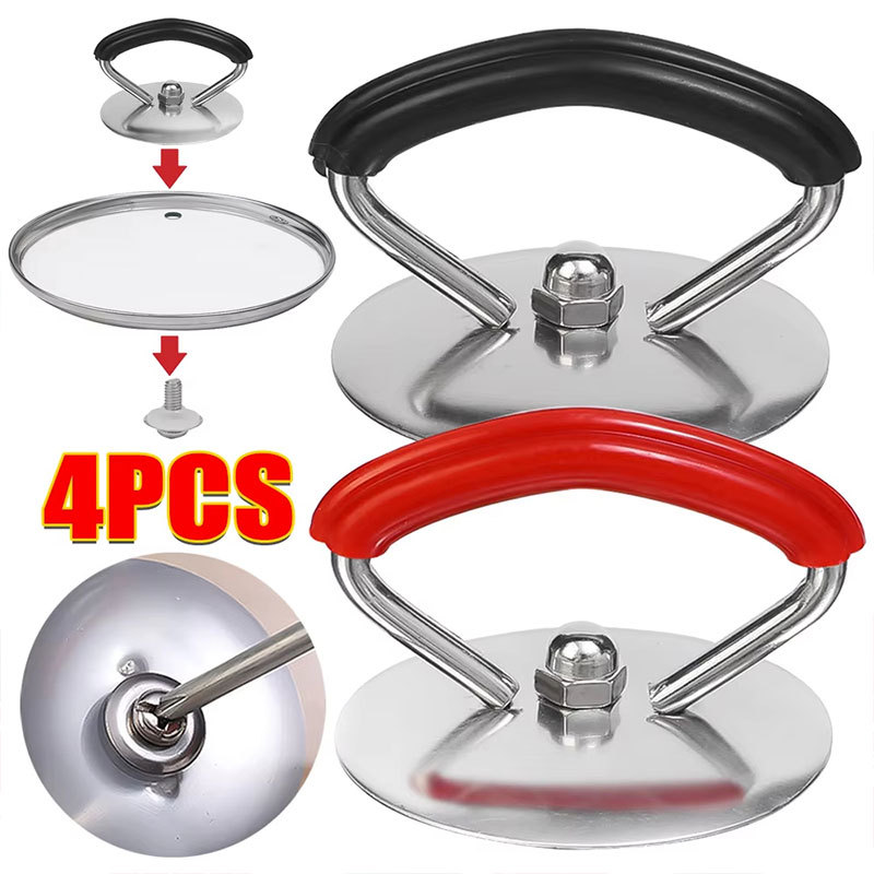ABS มือจับฝาปิดสเตนเลส / ปุ่มจับภาชนะประกอบอาหารทนความร้อนอเนกประสงค์ 1/2/4ชิ้น