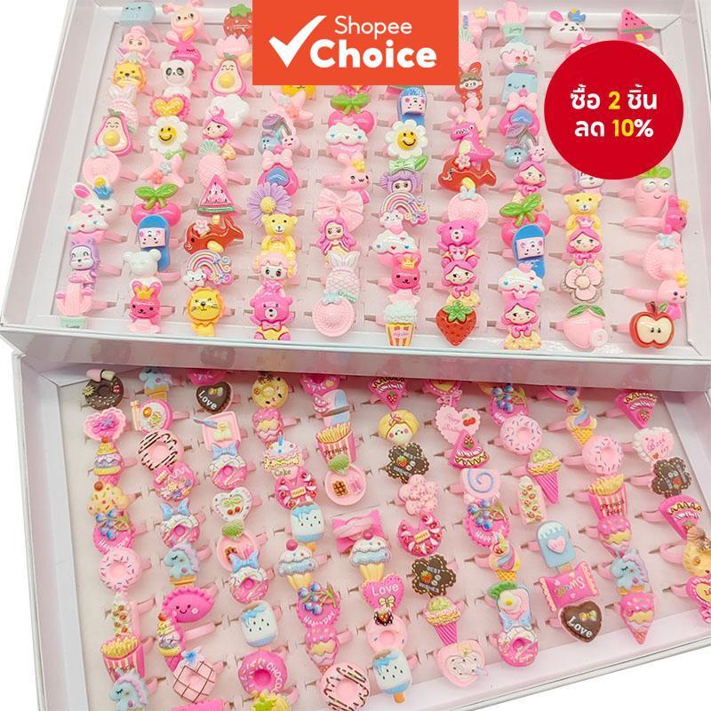 50 ชิ้น/ล็อตโรงงานขายส่งผสมสไตล์เด็กแหวนนิ้วมือ Hot Party เครื่องประดับน่ารักเปิดออกแบบ All Match แหวน Donuts Ra bbit หมี