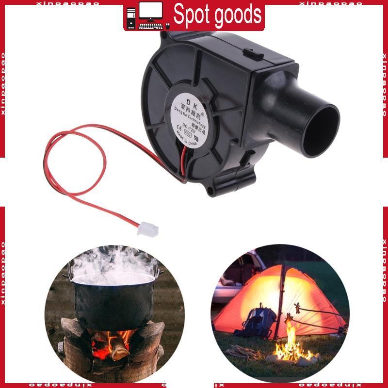 XI 7530 Air Blower พัดลม 5V 12V 24V ขนาดใหญ่ Air Flow 3700R 2Pin XH2 54 สําหรับ BBQ Camping