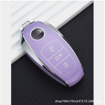 เหมาะสําหรับ Volkswagen TPU ขอบเงินเปลือกกุญแจ Al คอลัมน์เฉพาะ 17 รุ่น 18 นําเข้า TPU เคสกุญแจคุณภาพ