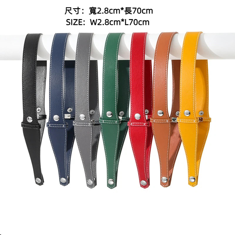 สายกระเป๋าเพิ่มความยาว | ชุดแปลงสายสำหรับกระเป๋าใส่ของในห้องน้ำ Go*yard Boeing/Bowling | อุปกรณ์แปลง