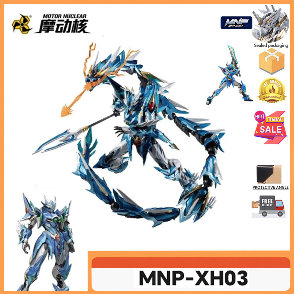 มอเตอร์พลังงานนิวเคลียร์ MNP-XH03 Super Articulated Terran Hanlong Zikou Original Mecha Tall Edition