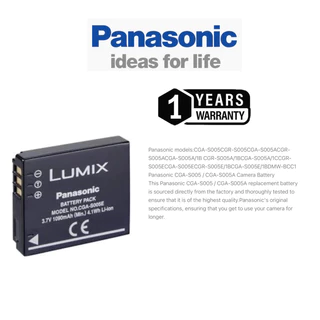 ของแท้ S005 / S005E / S005A / DMW-BCC12 แบตเตอรี่ For Panasonic FS1,FS2, FX01,FX07,FX3,FX8,FX9,FX10,FX12,FX180,LX3