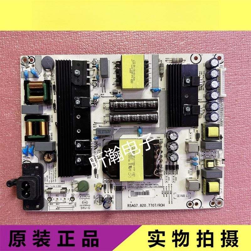 ต้นฉบับ Hisense LED55N3600 LED55EC680I 60EC500U Power Board RSAG7.820.7707