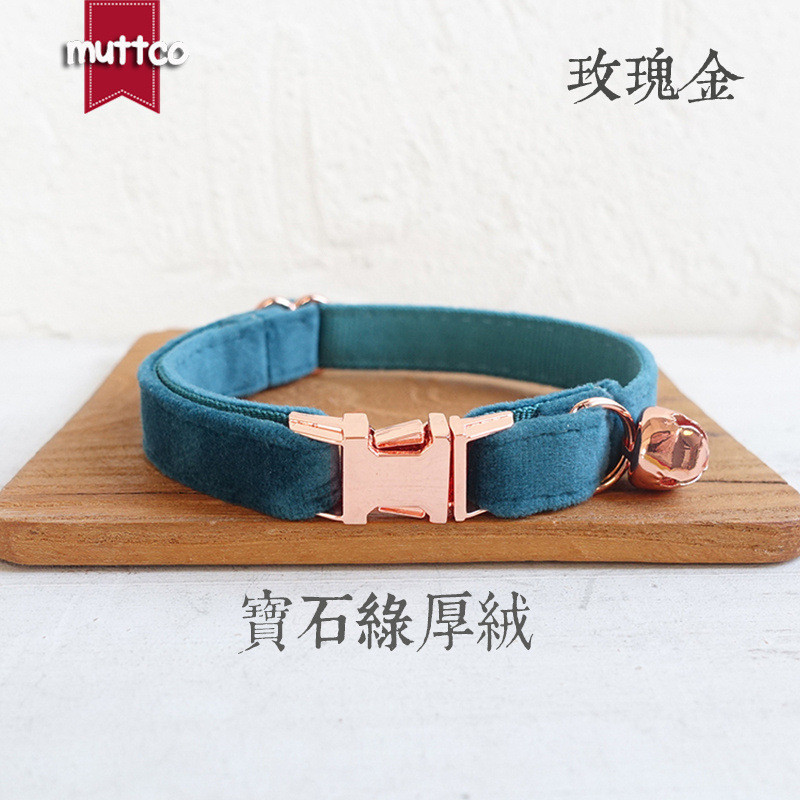 ปลอกคอหมา ปลอกคอแมว ผู้ผลิต โง่ พร้อมสต็อก ปลอกคอแมว อัญมณี สีเขียว ปลอกคอกํามะหยี่หนา กุทัณฑ์ การค้