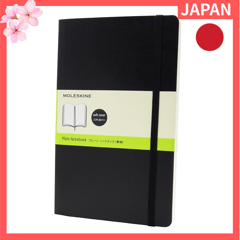 Moleskine Classic Notebook Soft Cover Plain Large Size (13cm x 21cm) Black QP618【Direct from Japan】

