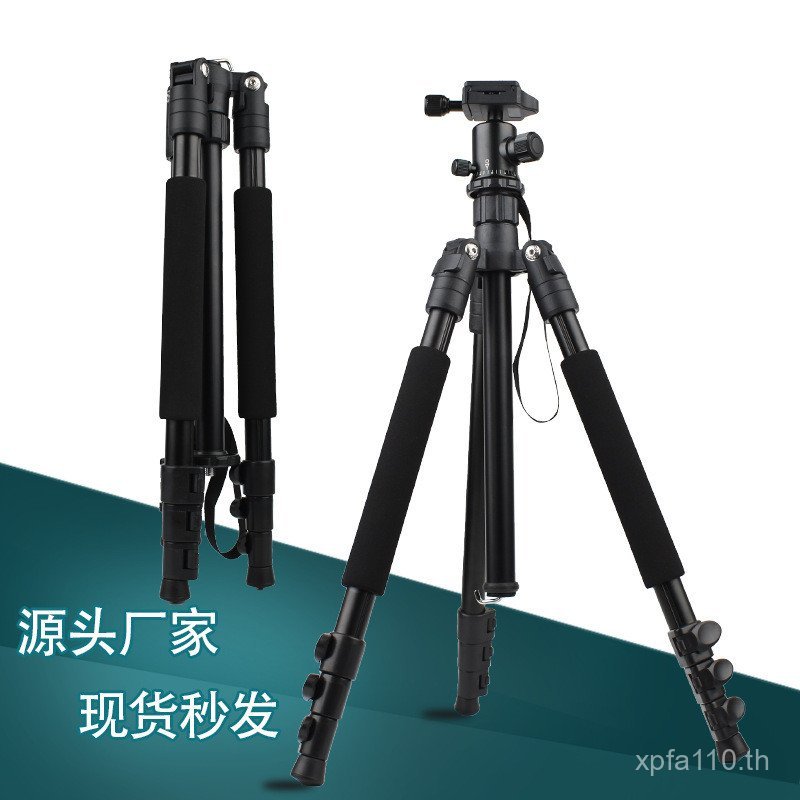 Mi กล้อง Q999B ขาตั้งกล้องการถ่ายภาพแบบพกพา Enze 1.6 ขาตั้งกล้องขาตั้งกล้อง Live SLR F5ED