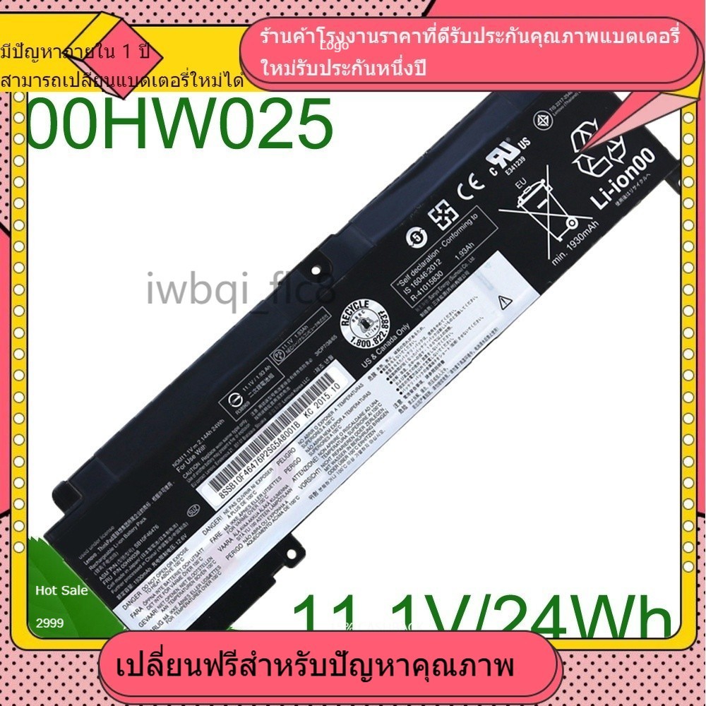 ❈oem 00HW022 00HW023 ThinkPad T460s T470s Series 01AV405 01AV407 00HW023 00HW024 00HW038แบตเตอรี่ที่