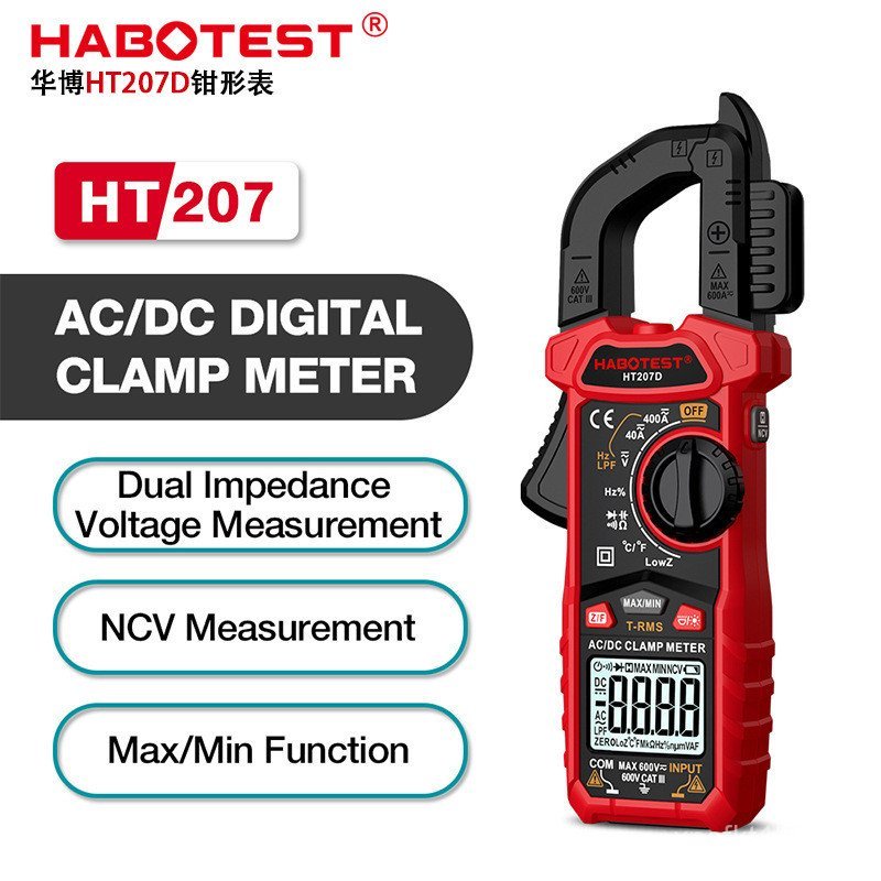 มัลติฟังก์ชั่น Huabo มัลติมิเตอร์ Digital D Clamp ความแม่นยําสูง/AC DC B แคลมป์มิเตอร์ HT207A/แคลมป์