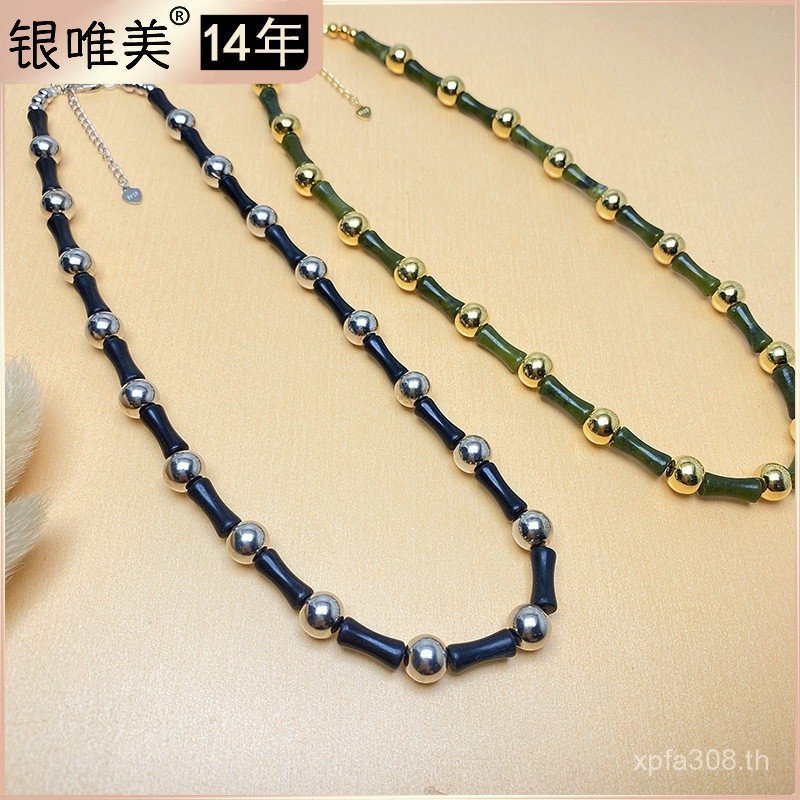 สร้อยคอ S925 เงินเย็บ Olive Jade ผมลูกปัดประเทศไม้ไผ่ธรรมชาติสไตล์ผู้ชายผู้หญิงสไตล์ High-End ใหม่จี