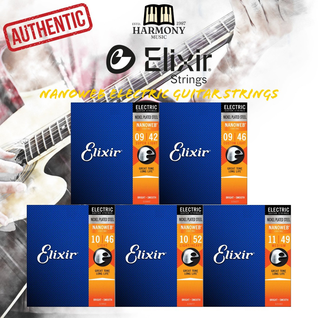 สายกีตาร์ไฟฟ้า ELIXIR Nanoweb
