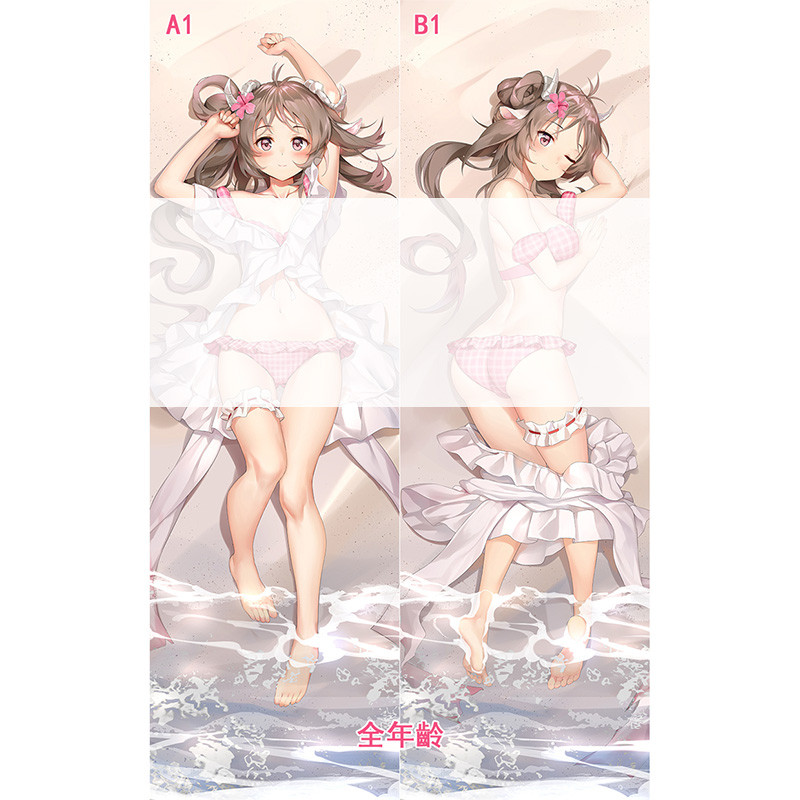 Arknights Eyjafjalla Dakimakura หมอนกอดอะนิเมะหมอนผ้าปูที่นอนปลอกหมอน Otaku ของขวัญ