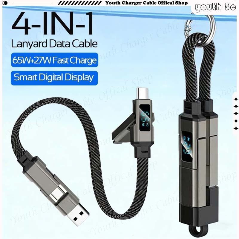 จอแสดงผลดิจิตอล 4-IN-1 Lanyard Data CABLE พวงกุญแจ 65W + 27W Super Fast สายชาร์จ Universal Braided 6A ประเภท C สั้นสายชาร์จสําหรับ ios/Type C