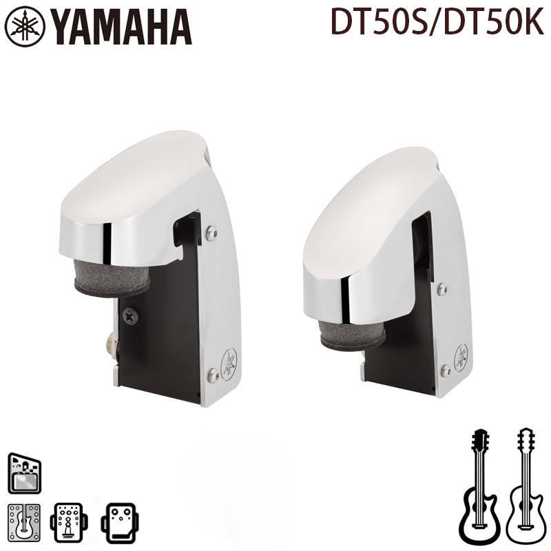 YAMAHA DT50S DT50K Original Drum Trigger Military Drum Top Drum Ground Top Drum