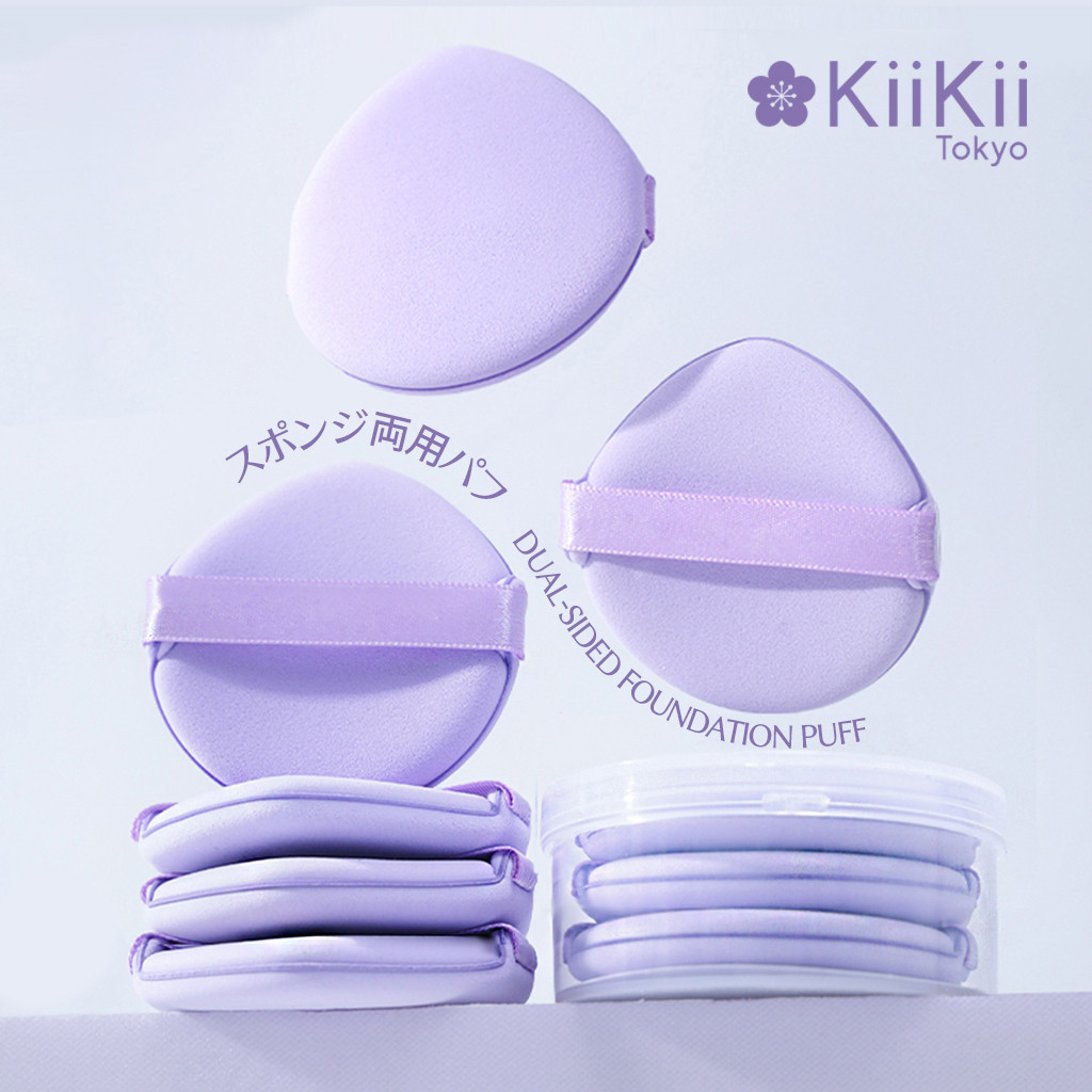 KiiKii Beauty ฟองน้ำรองพื้นพื้นฐาน 3 ชิ้น สีม่วง เหมาะกับรองพื้นทุกชนิด ใช้งานแห้งเปียกได้