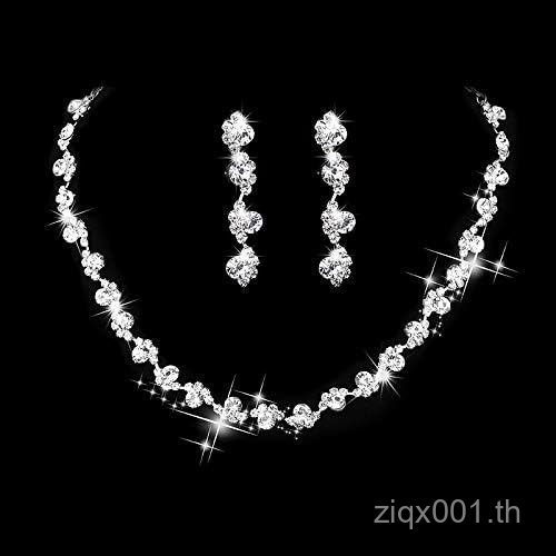 Unicra เจ้าสาวสร้อยคอเงินชุดต่างหูคริสตัลเจ้าสาวเครื่องประดับจัดงานแต่งงานชุด Rhinestone Choker สร้อ