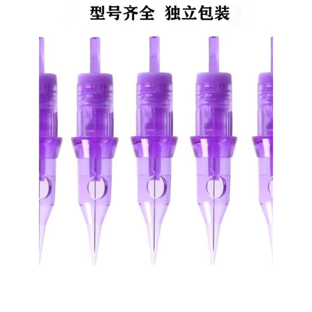 New Product#Current Meter Needle Tattoo Needle FIX Current Machine European Lip Bleaching Lip Needle