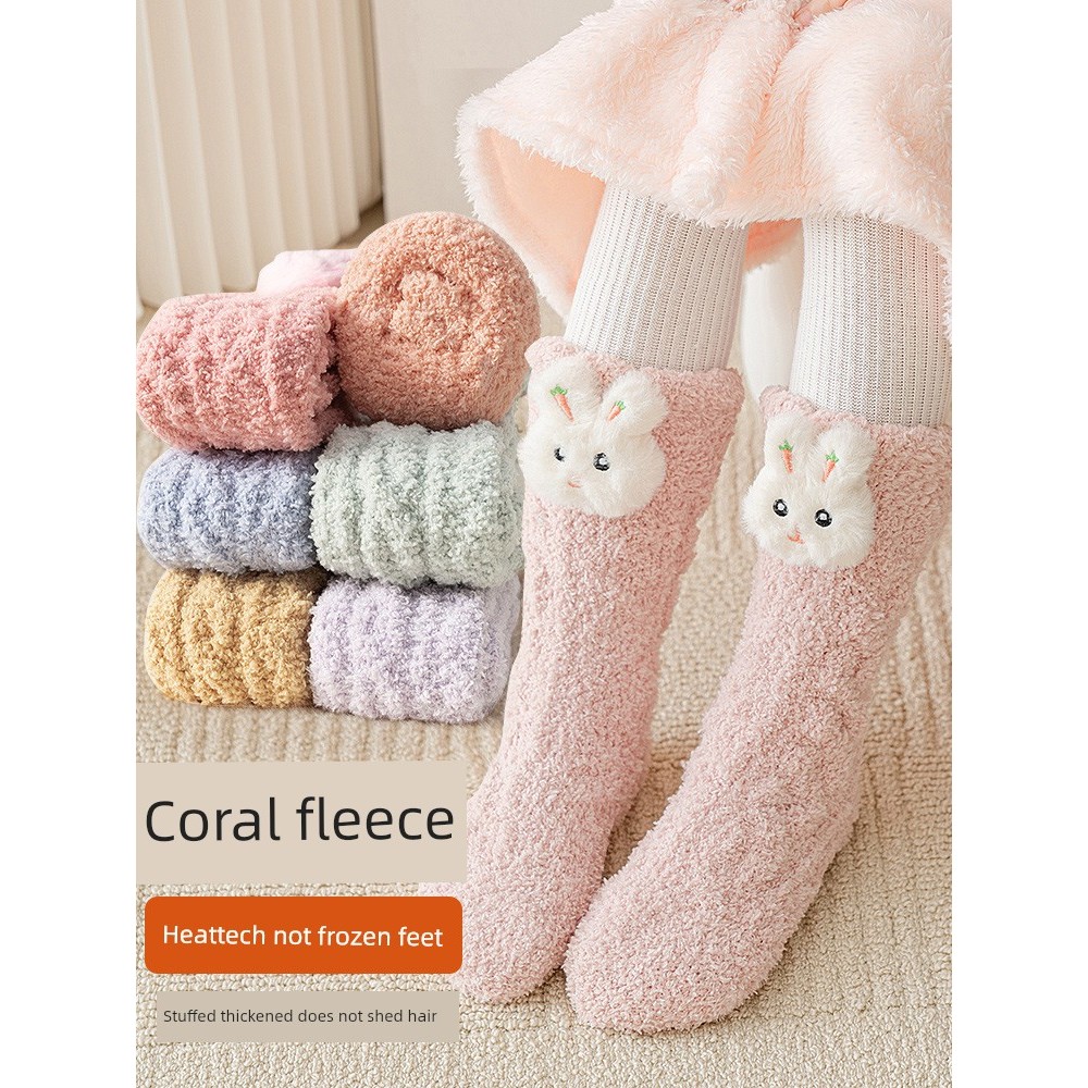 Coral Fleece หนา Warm Winter Boys Sleeping Socksdd168.th20251212035139