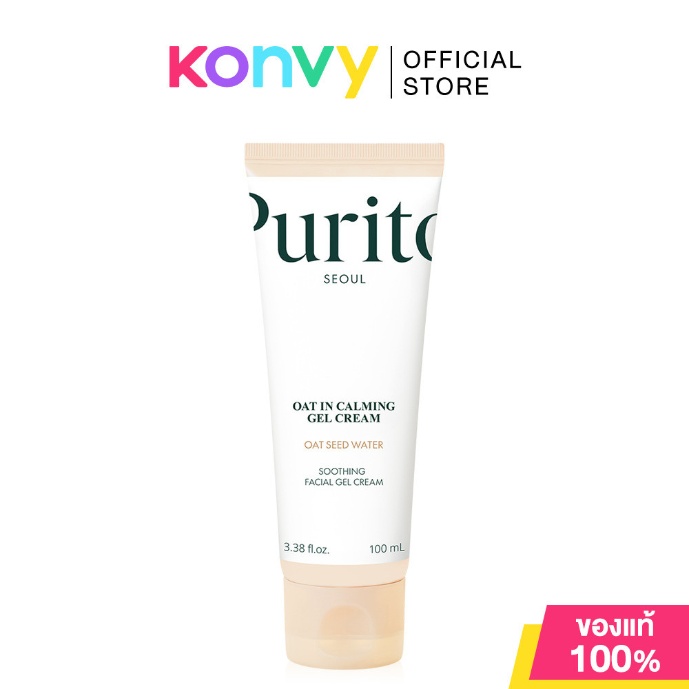 Purito Seoul Oat In Calming Gel Cream 100ml พูริโต โซล มอยเจอร์ไรเซอร์เนื้อเจลบางเบา.