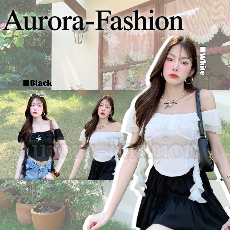 Aurora🛒พร้อมส่ง🚚 (รูปถ่ายจากงานจริง) เสื้อกล้ามใส่ได้สองแบบ เปิดไหล่ ดีเทลผ้าพริ้วขาวดำ