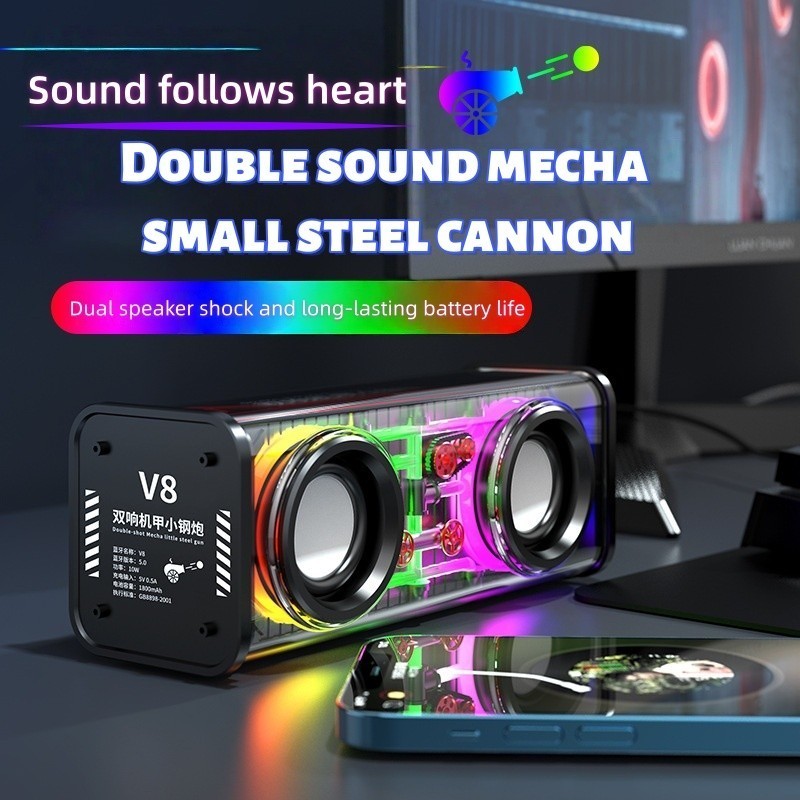 V8 ลำโพงบลูทูธ เสียงดี bluetooth speaker ลำโพงบลูทูธ ลำโพงบลูทูธไร้สาย ซับวูฟเฟอร์ TWS ลำโพงสเตอริโอ