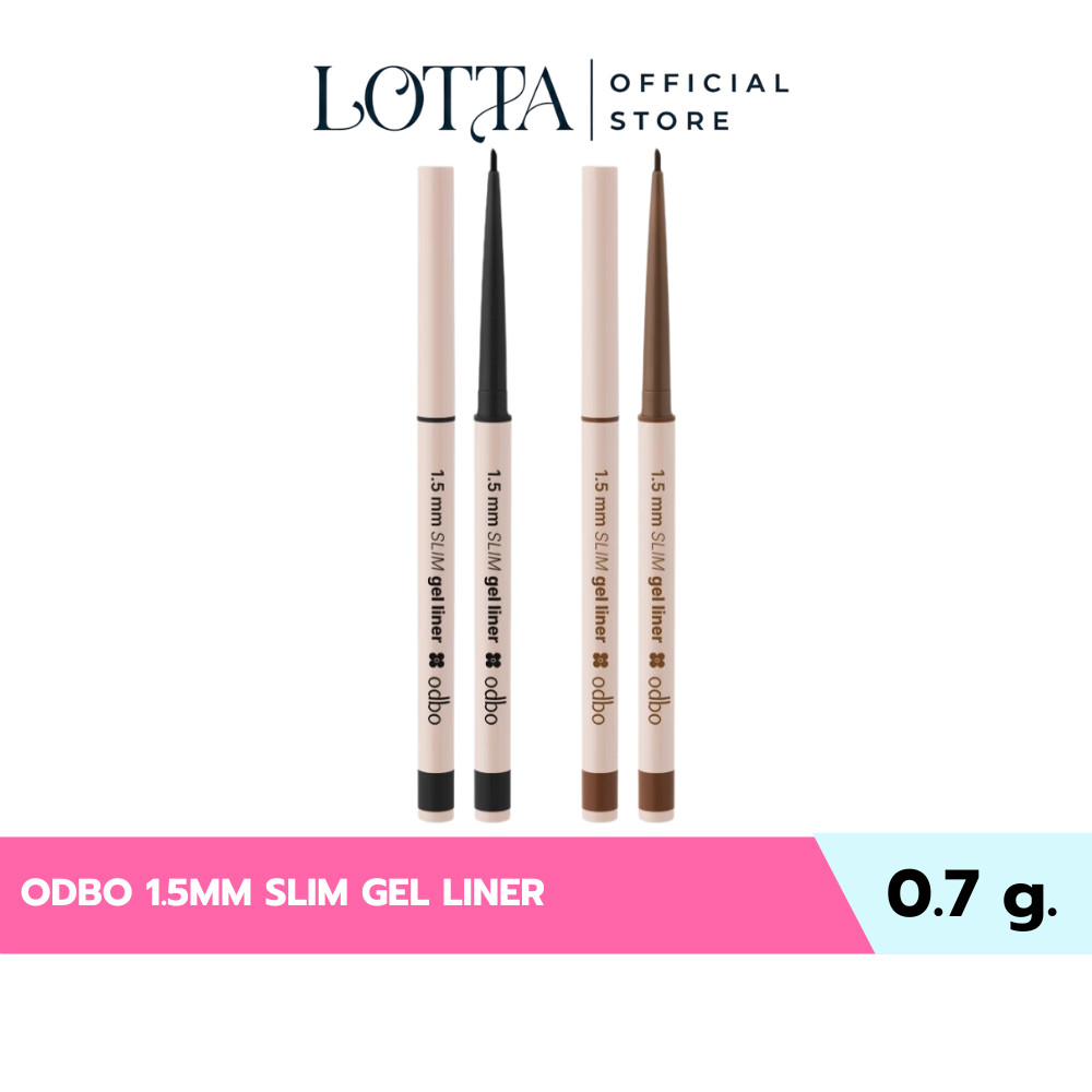 OD3021 ODBO 1.5MM SLIM GEL LINER #เจลไลเนอร์