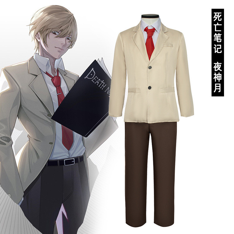 Death Note Yagami Light School Uniform Suit อะนิเมะเสื้อผ้าผู้ชาย พร้อมสต็อก