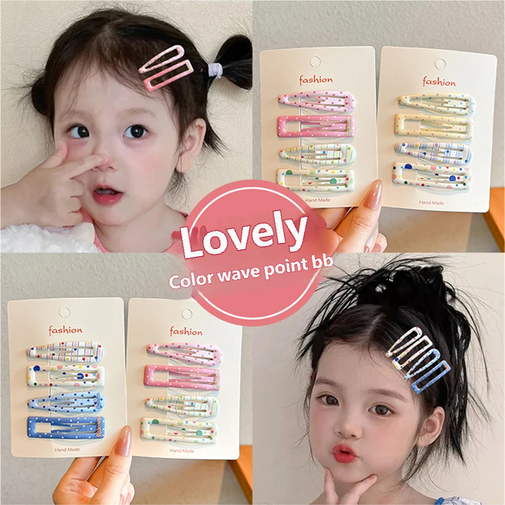 กิ๊บผมลายจุดสีฟ้า สำหรับเด็ก สวยงามและน่ารัก