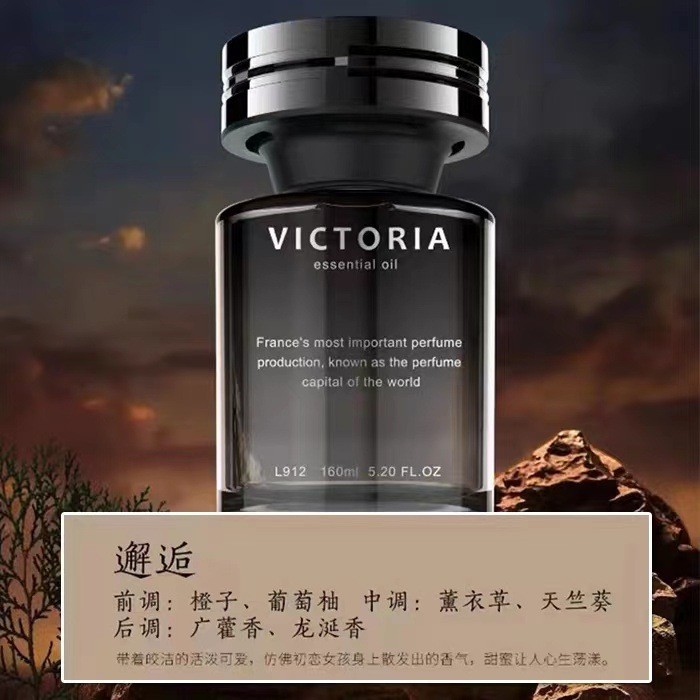 Cat Starman Car Perfume น้ําหอม น้ําหอมในรถยนต์ Victoria Cup Holder Perfume Car Charm Perfume