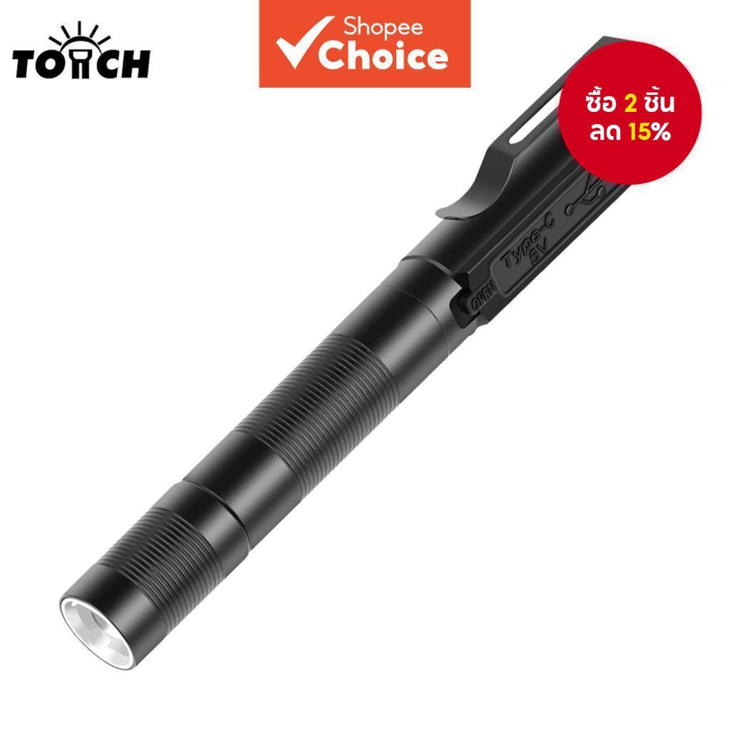 ปากกาไฟฉาย LED อลูมิเนียมอัลลอยด์ ขนาดเล็ก แบบพกพา ชาร์จ USB