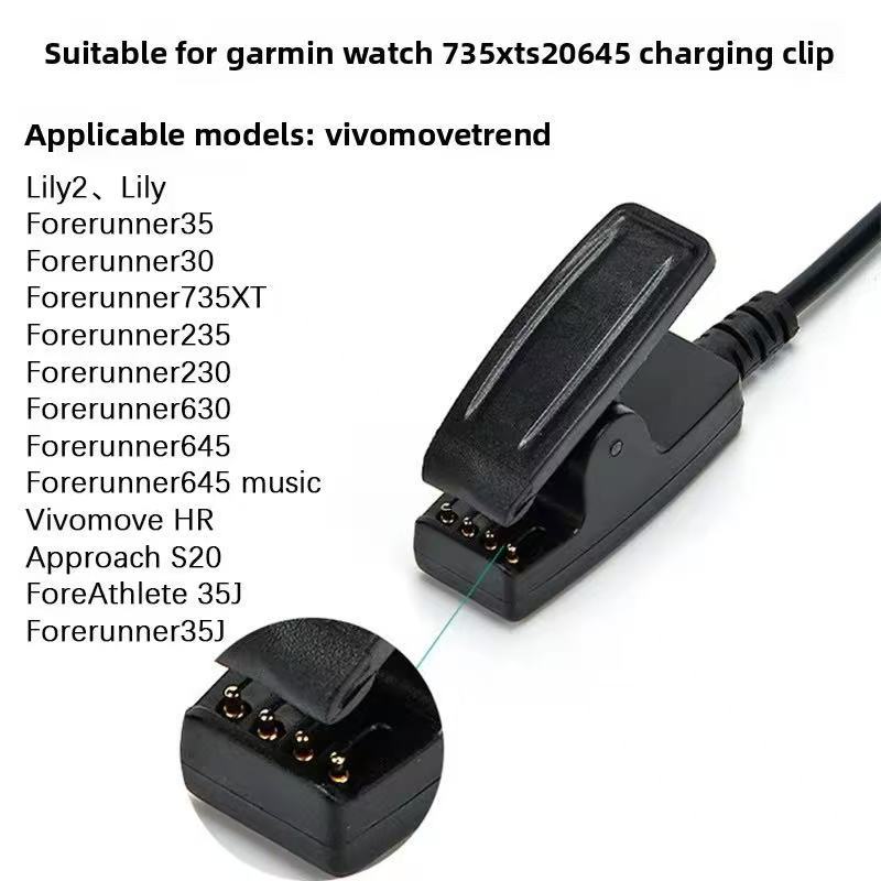สําหรับ Garmin forerner220/F220 smartwatch Charger Adapter อะแดปเตอร์ USB Charger Converter แบบพกพา USB เป็นอะแดปเตอร์แม่เหล็กสําหรับ Garmin s20 735xt/235