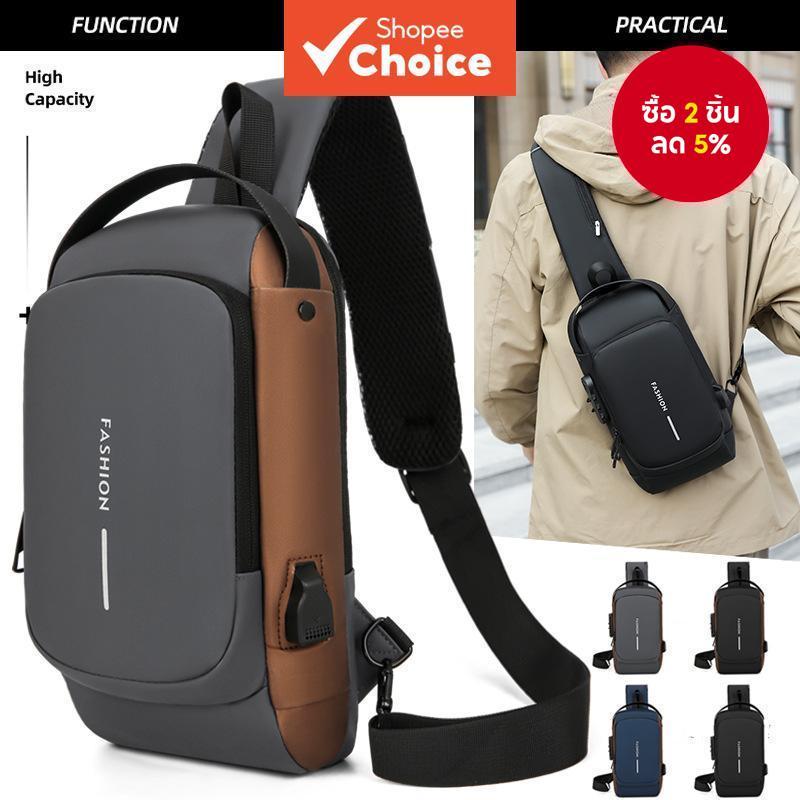 กระเป๋าสะพายข้างผู้ชายขนาดใหญ่ 1 ใบ สำหรับใส่โทรศัพท์กันโจรกรรม เหมาะสำหรับทำงาน เดินทาง และใช้ในชีวิตประจำวัน