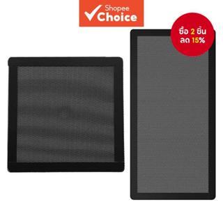 120x240 มม.120x120 มม.พัดลมกรองฝุ่นตาข่ายกรอบแม่เหล็ก PVC PC…