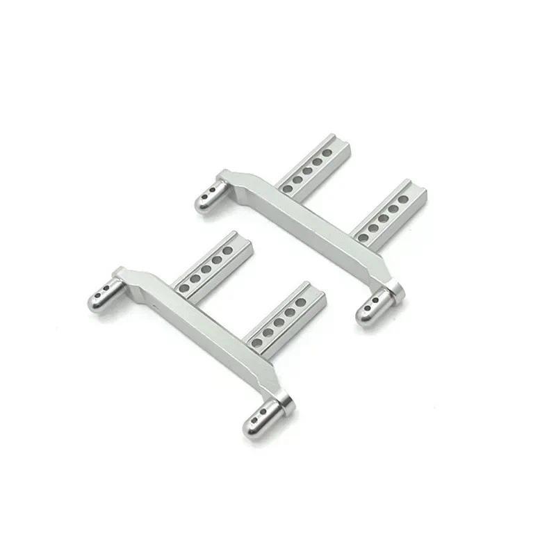 โลหะด้านหน้าและด้านหลัง Body Mount โพสต์สําหรับ SCY 16101 16102 16103 16106 16201 JJRC Q130A Q130B Q