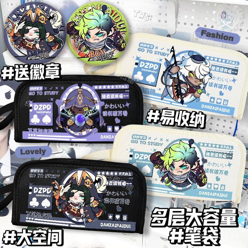 ยอดนิยม Eggboy Party Escape Fright Night Escape Valley กล่องดินสอ Water Ghost กัปตันกําปั้นสีดํา Psy