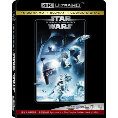 [En]ภาพยนตร์ HD Blu-ray 1080P&4K Star Wars: ตอนที่ V - The Empire Strikes Back
