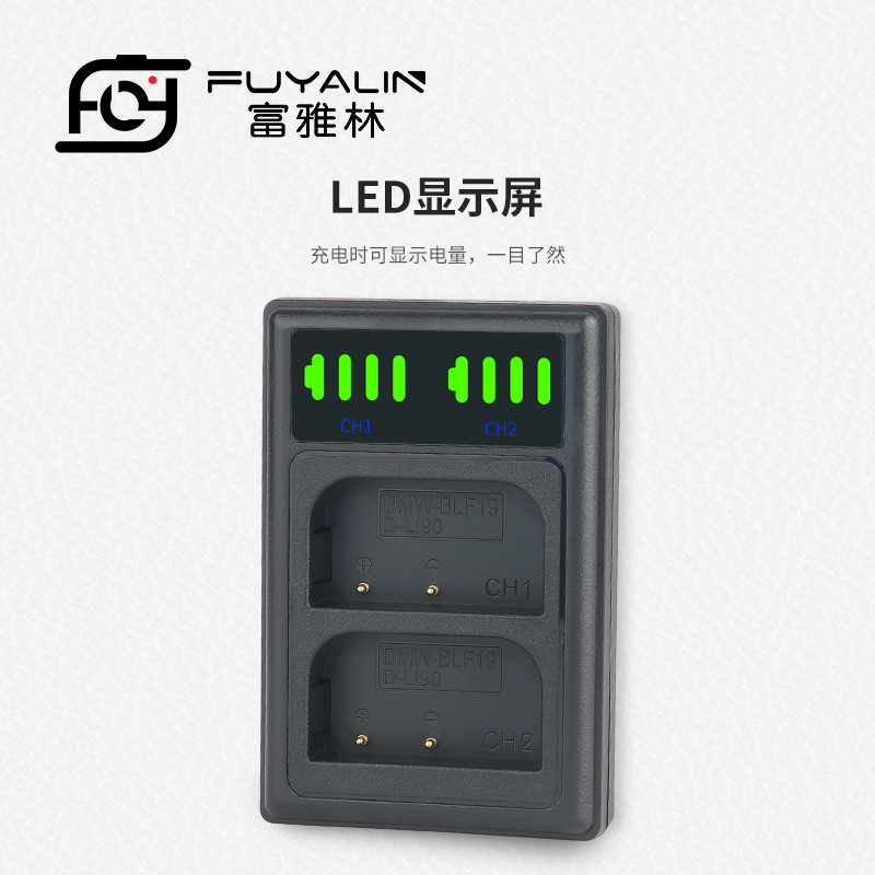 DLI90 Charger เหมาะสําหรับแบตเตอรี่ Pentax k5 K3 K5IIS K3II K7 K52S K1 K7D