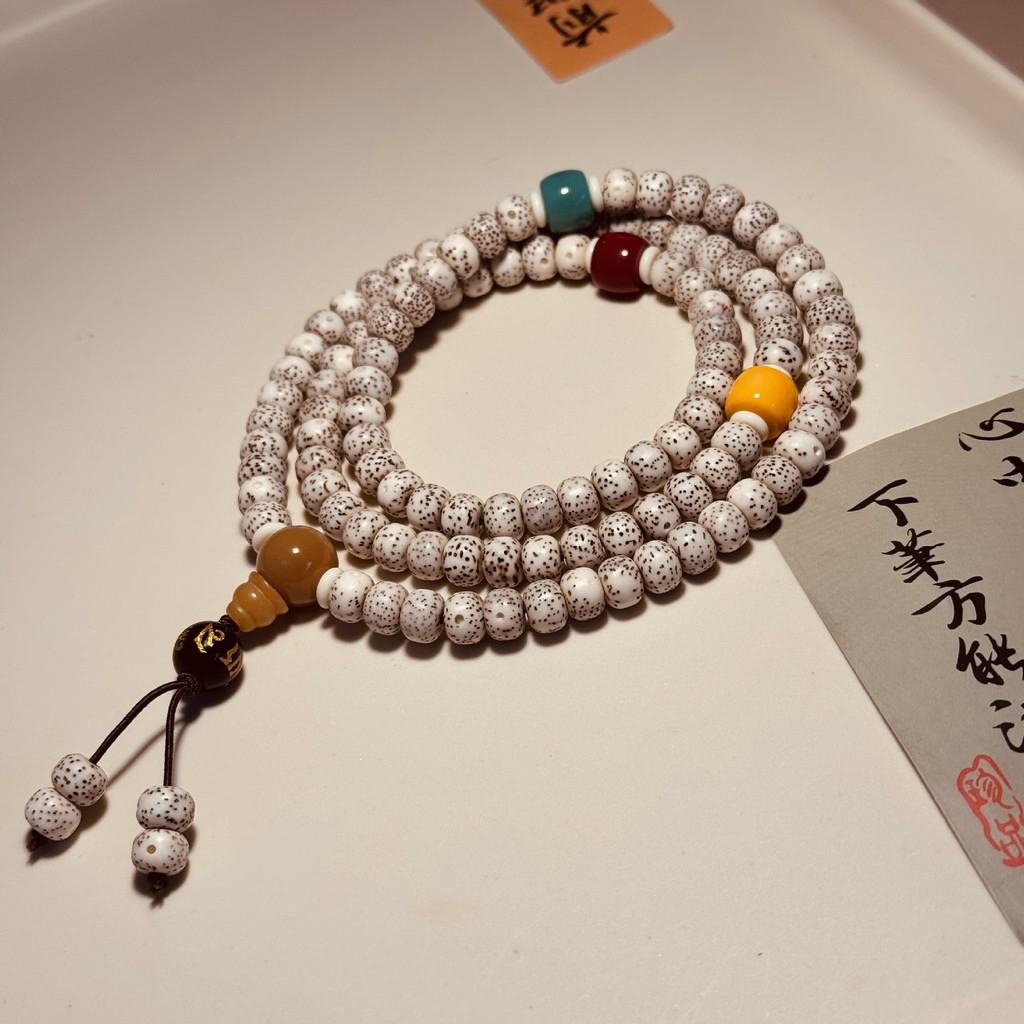 Tara ไหหลําแห่งชาติอินเทรนด์สไตล์ชาติพันธุ์ผู้ชายผู้หญิง DIY สไตล์ Star Moon Bodhi Multi-Circle สร้อ